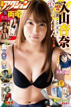 聊斋2 电视剧